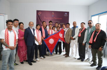 3rd Asian Youth Games