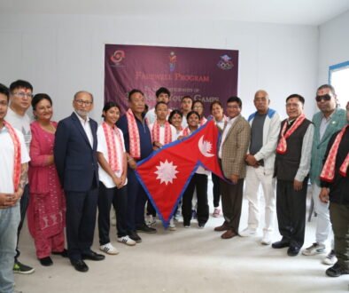3rd Asian Youth Games 3rd Asian Youth Games