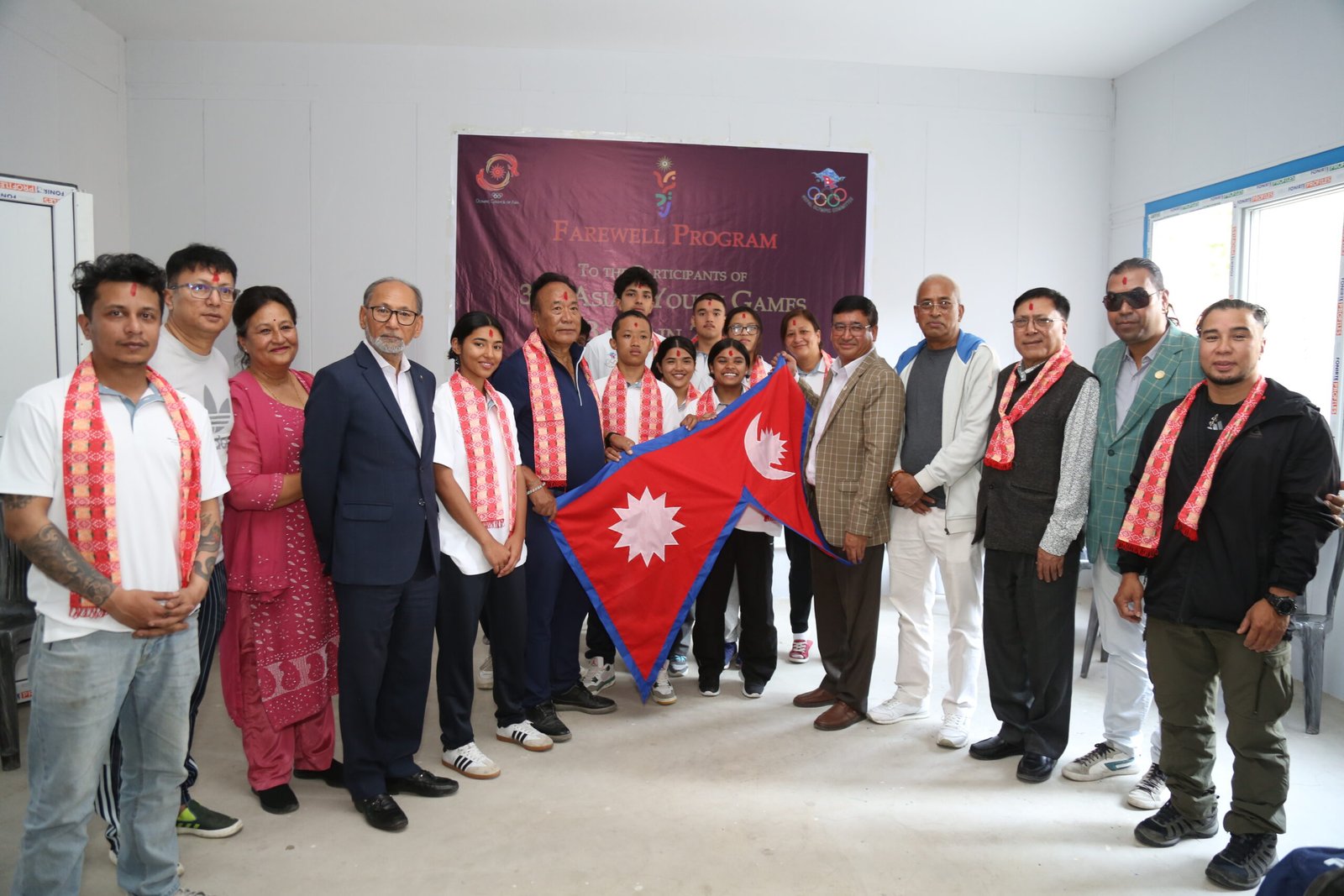 3rd Asian Youth Games 3rd Asian Youth Games