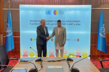 Courtesy call between President Poudel and UN Secretary-General Guterres