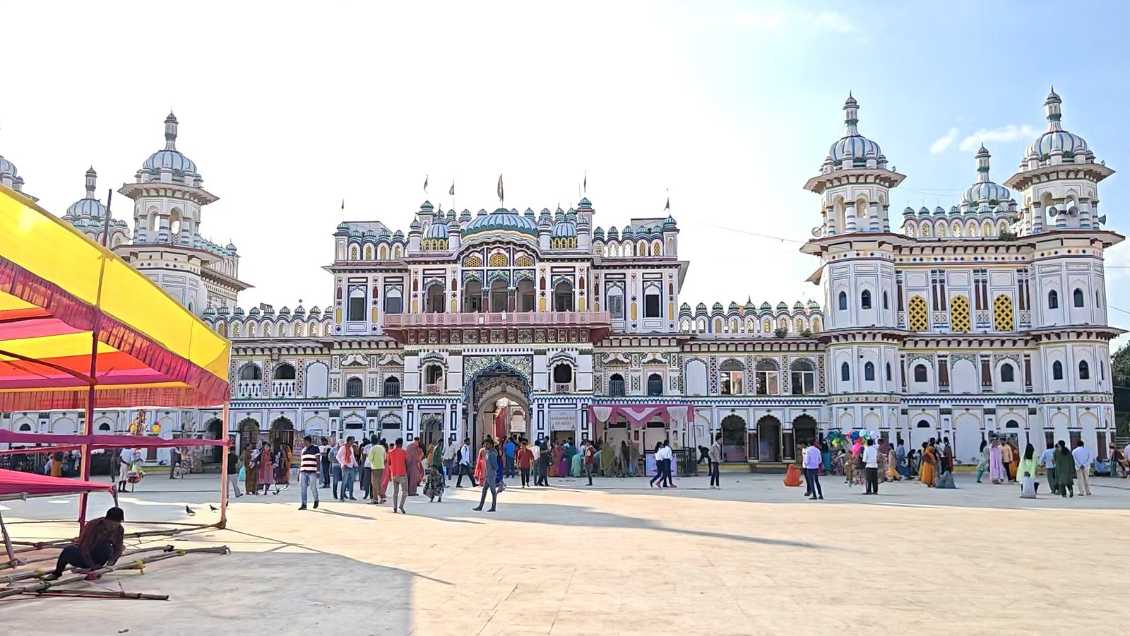 janakpur