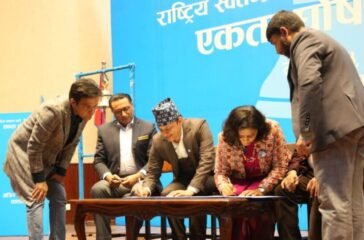 Unity announced between RSP and Bibeksheel Sajha