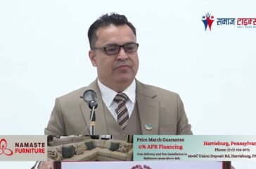 चार वर्ष हामी अलमलियौ : डा. बद्री केसी, अध्यक्ष, एनआरएनए आइसीसी