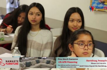 पेन्सिल्भेनिया ह्यारिसबर्ग मन्दिरमा उद्घोषण तालिम