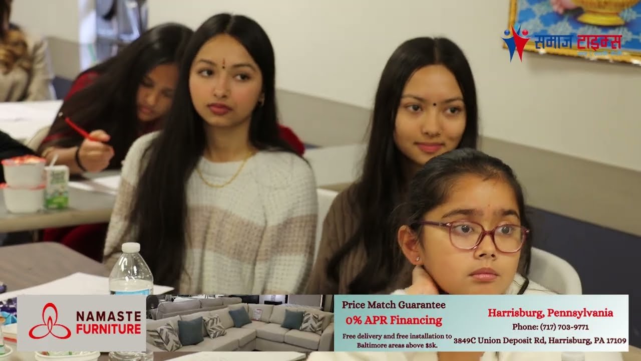 पेन्सिल्भेनिया ह्यारिसबर्ग मन्दिरमा उद्घोषण तालिम