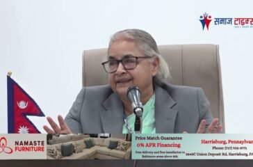 प्रधानमन्त्री सुशीला कार्कीको एनआरएनएहरुलाई सुझाव