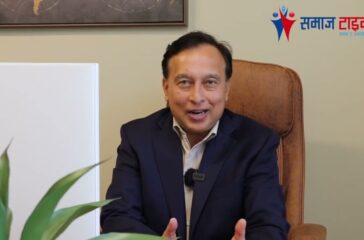 अमेरिकाको मेरिल्याण्डमा ग्राण्ड ओपनिङ गरिएको  एस के एण्ड डी रियल्टी ग्रुप के हो र यसले के सेवा दिन्छ ? 