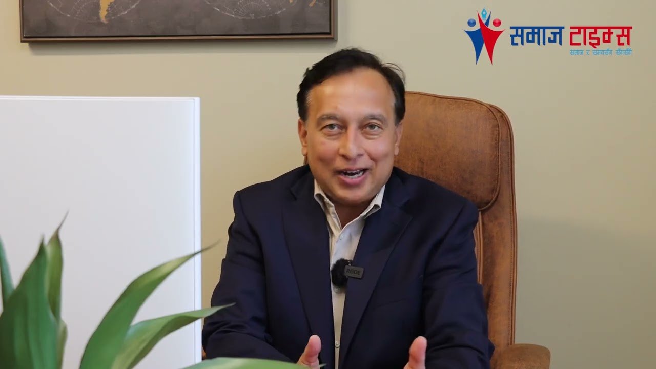 अमेरिकाको मेरिल्याण्डमा ग्राण्ड ओपनिङ गरिएको  एस के एण्ड डी रियल्टी ग्रुप के हो र यसले के सेवा दिन्छ ? 