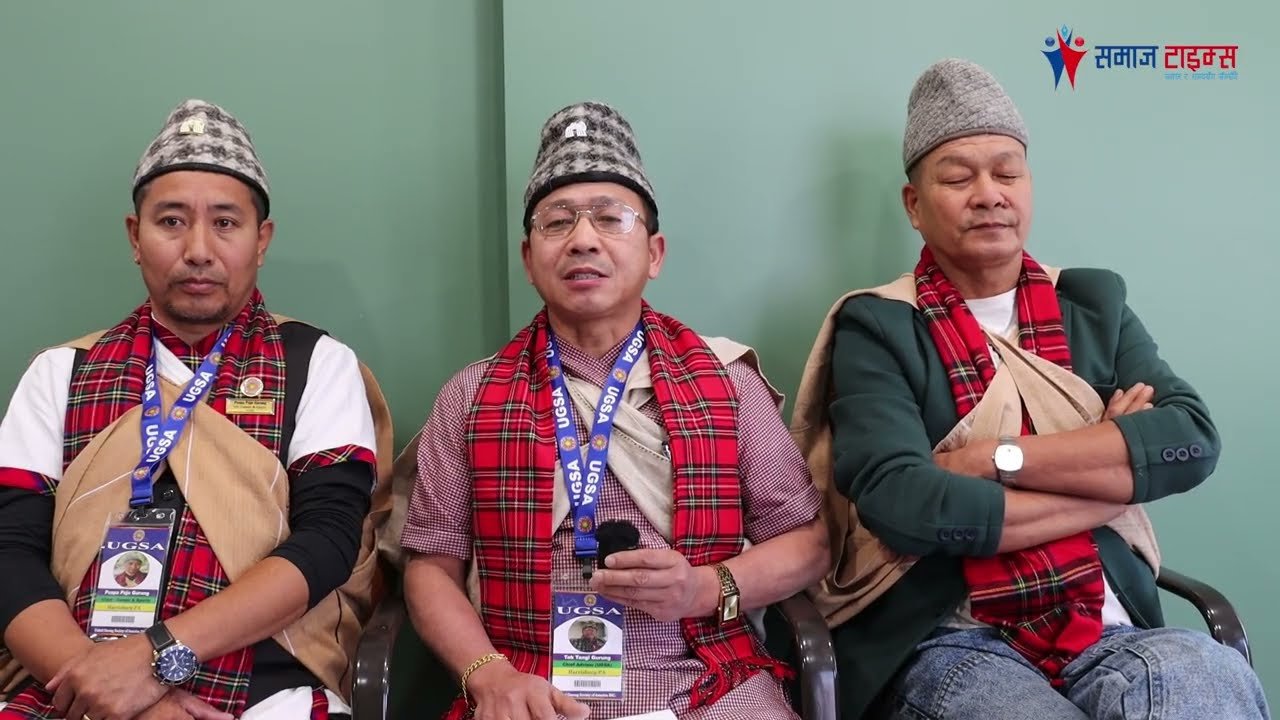 ह्यारिसबर्गमा तमु ल्होसार बृहत् आयोजना हुने 