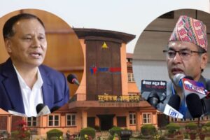 Hitendradeva Shakya vs kulman