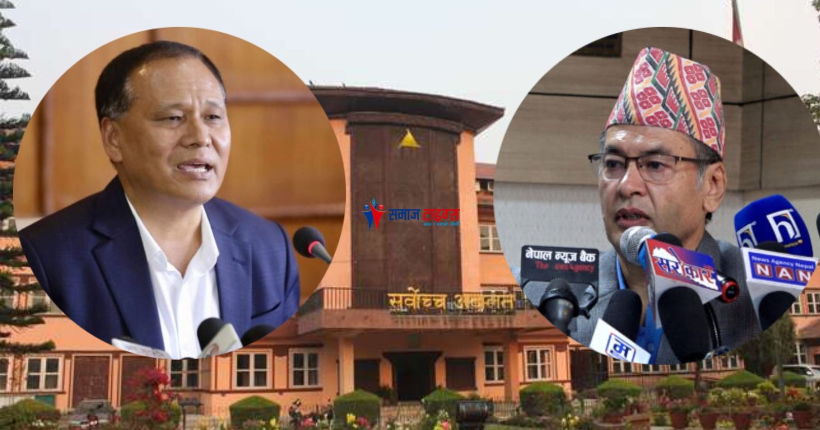 Hitendradeva Shakya vs kulman