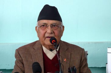 Kp Oli