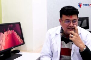 ‘आमाले दूध पिलाएपछि गिजा पुछिदिनुपर्छ, भविष्यमा दाँतमा कीरा लाग्ने सम्भावना घटाउँछ’