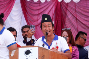 harka-sampang_ae541917