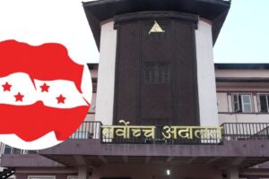 Congress controversy Supreme Court refuses to issue interim order