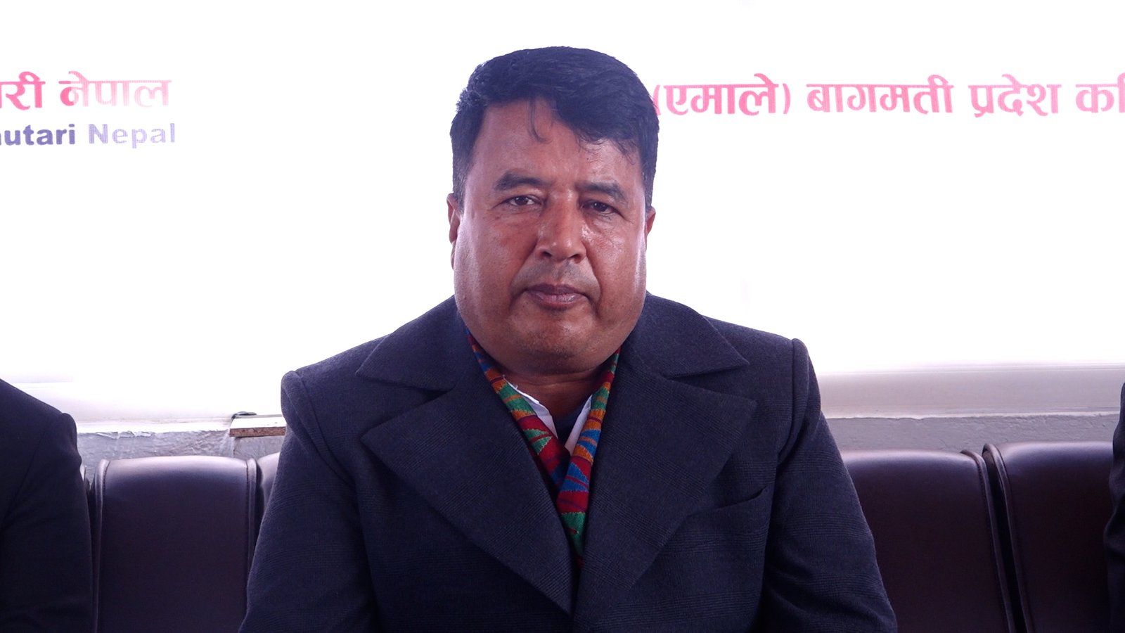 mahesh basnet
