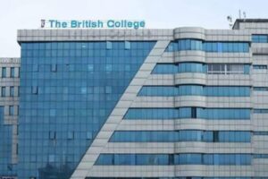 the british college