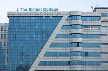 the british college