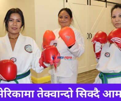 up Mothers learning taekwondo in America