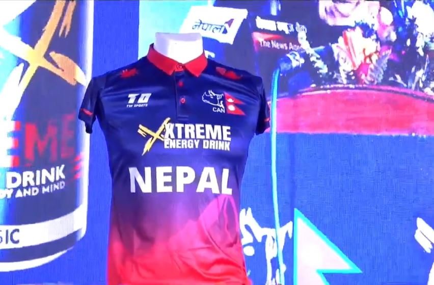 Nepali women's cricket team's new jersey unveiled