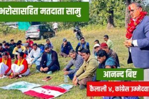 WhatsApp Image 2026-02-11 at 07.38.54