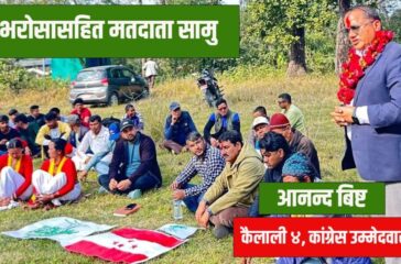 WhatsApp Image 2026-02-11 at 07.38.54