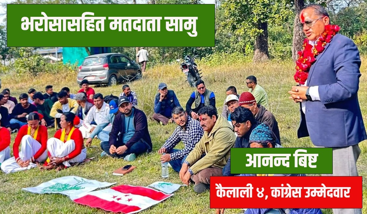 WhatsApp Image 2026-02-11 at 07.38.54