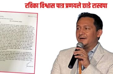 WhatsApp Image 2026-02-12 at 09.23.31