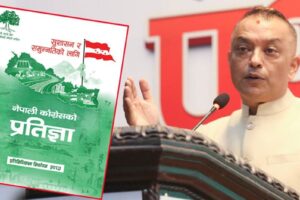 WhatsApp Image 2026-02-19 at 06.58.02