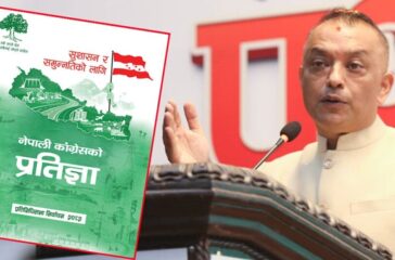 WhatsApp Image 2026-02-19 at 06.58.02