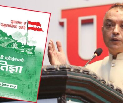 WhatsApp Image 2026-02-19 at 06.58.02