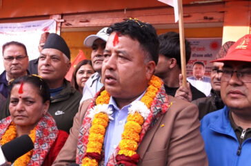 mahesh basnet