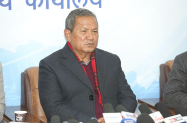 ps gurung