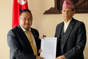 Memorandum submitted to the Minister of Foreign Affairs