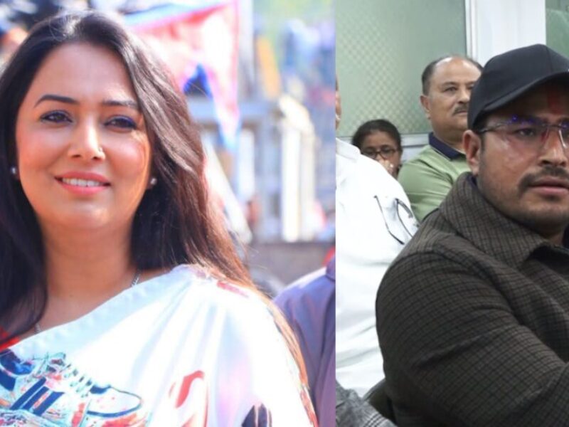 Khusbu Oli and Gyanendra Shahi