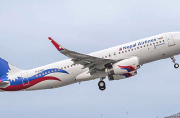 Nepal Air