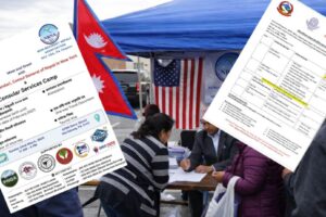 Nepali Consular Services Camp being held in Harrisburg