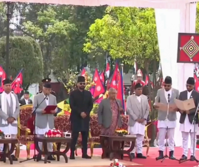 Newly appointed ministers take oath