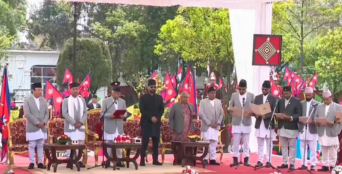 Newly appointed ministers take oath