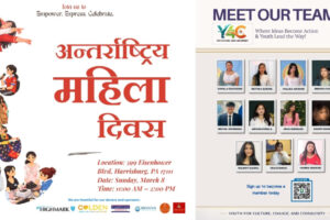 WhatsApp Image 2026-02-21 at 00.45.30