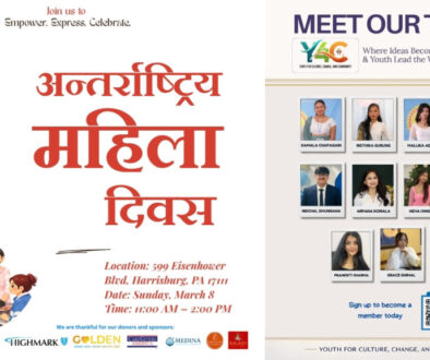 WhatsApp Image 2026-02-21 at 00.45.30