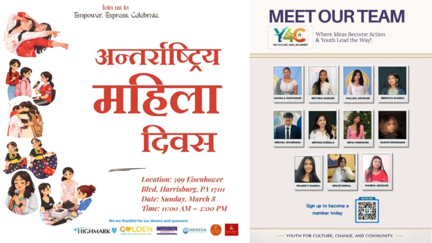 WhatsApp Image 2026-02-21 at 00.45.30