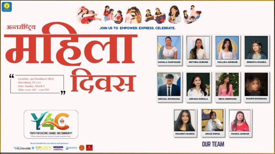 WhatsApp Image 2026-03-03 at 17.19.29