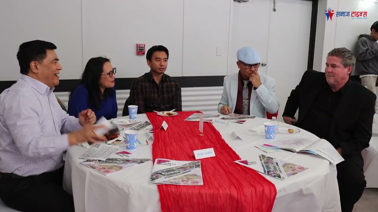 एआरयुद्वारा शुक्रवार साँझ अमेरिकाको पेन्सिल्भेनियाको ह्यारिसबर्गमा आयोजित गाला डिनरको भिडियो रिपोर्ट