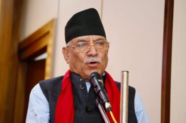 dahal