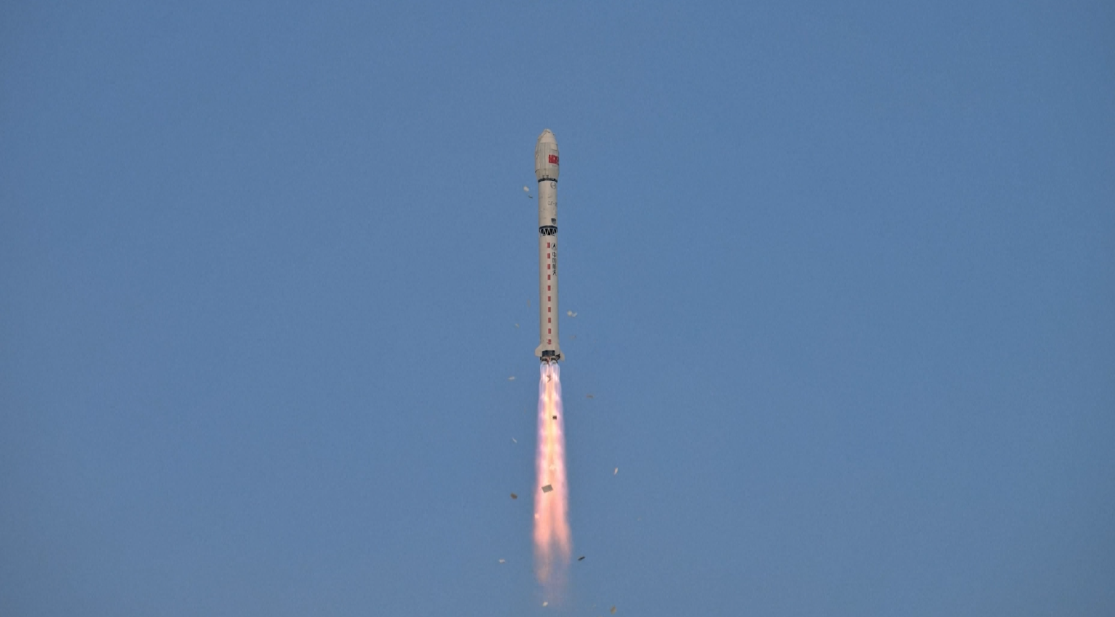 China launches Long March-2D rocket