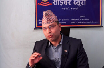 dipak
