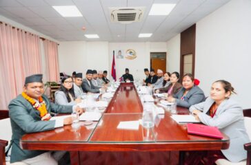 Council of Ministers