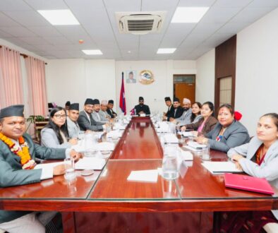 Council of Ministers