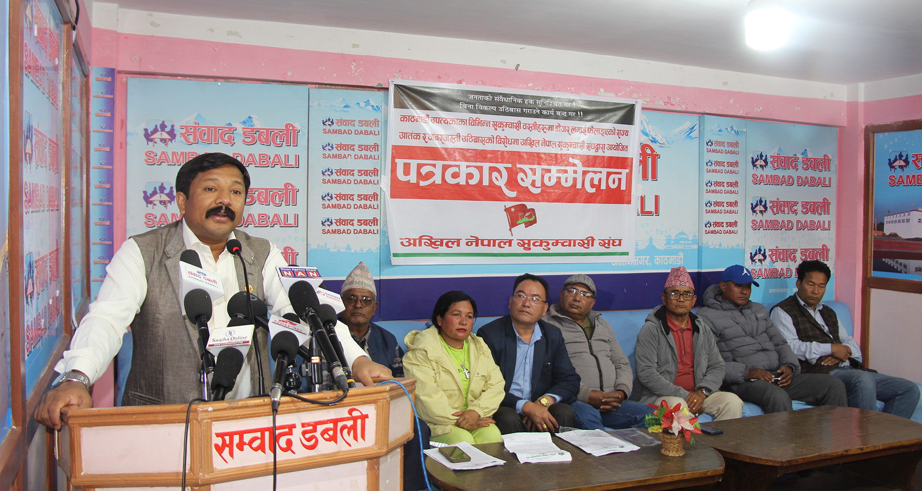 sukumbasi-program-1_fde0cd3a